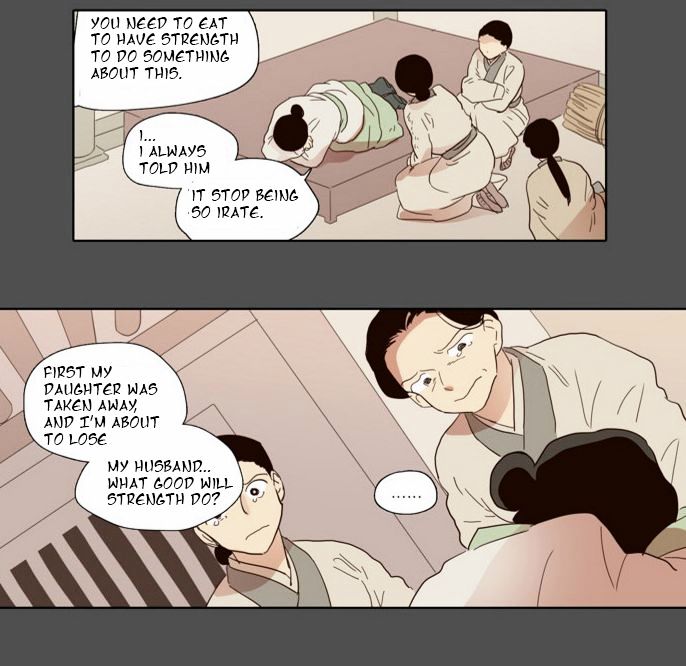 The Moon that Rises in the Day Chapter 49 page 24 - Chapter 49 : Trouble (4)