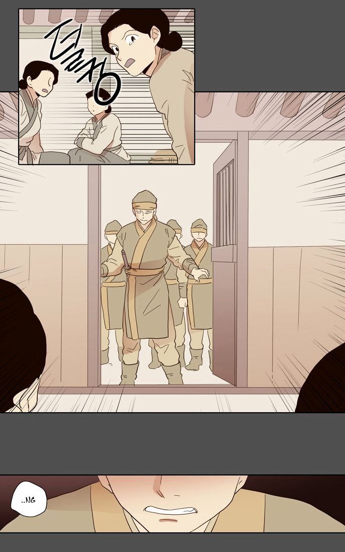 The Moon that Rises in the Day Chapter 49 page 25 - Chapter 49 : Trouble (4)