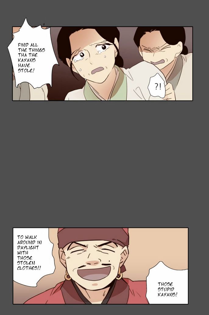 The Moon that Rises in the Day Chapter 49 page 27 - Chapter 49 : Trouble (4)