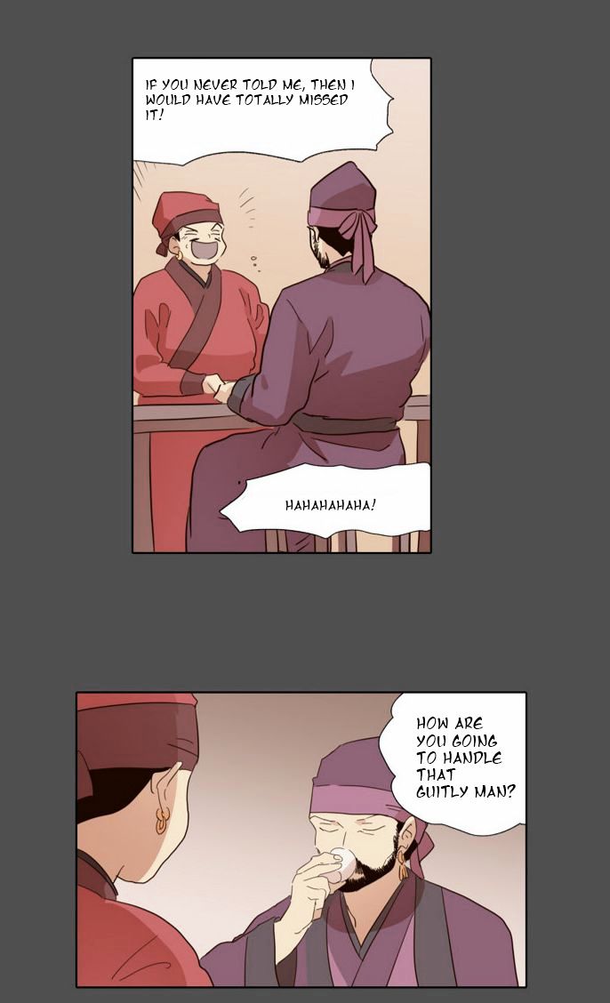 The Moon that Rises in the Day Chapter 49 page 28 - Chapter 49 : Trouble (4)