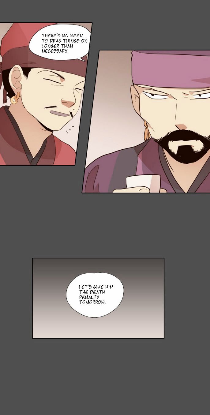 The Moon that Rises in the Day Chapter 49 page 29 - Chapter 49 : Trouble (4)
