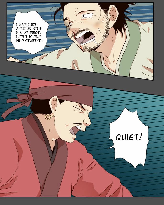 The Moon that Rises in the Day Chapter 49 page 6 - Chapter 49 : Trouble (4)