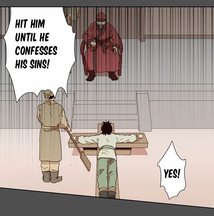 The Moon that Rises in the Day Chapter 49 page 7 - Chapter 49 : Trouble (4)