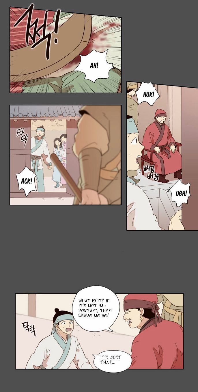 The Moon that Rises in the Day Chapter 49 page 8 - Chapter 49 : Trouble (4)