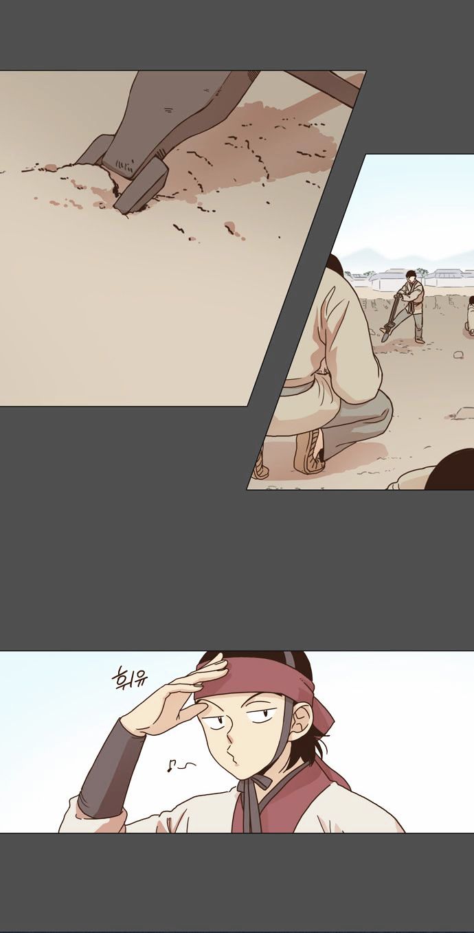 The Moon that Rises in the Day Chapter 5 page 15 - Chapter 5 : Reason (1)