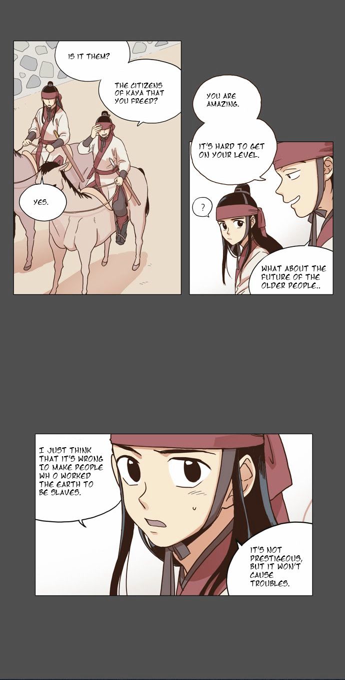 The Moon that Rises in the Day Chapter 5 page 16 - Chapter 5 : Reason (1)