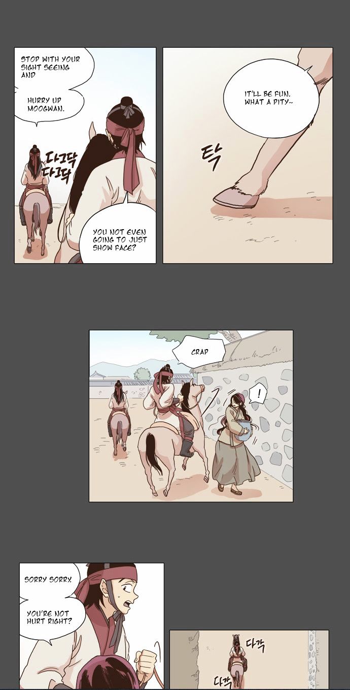 The Moon that Rises in the Day Chapter 5 page 17 - Chapter 5 : Reason (1)