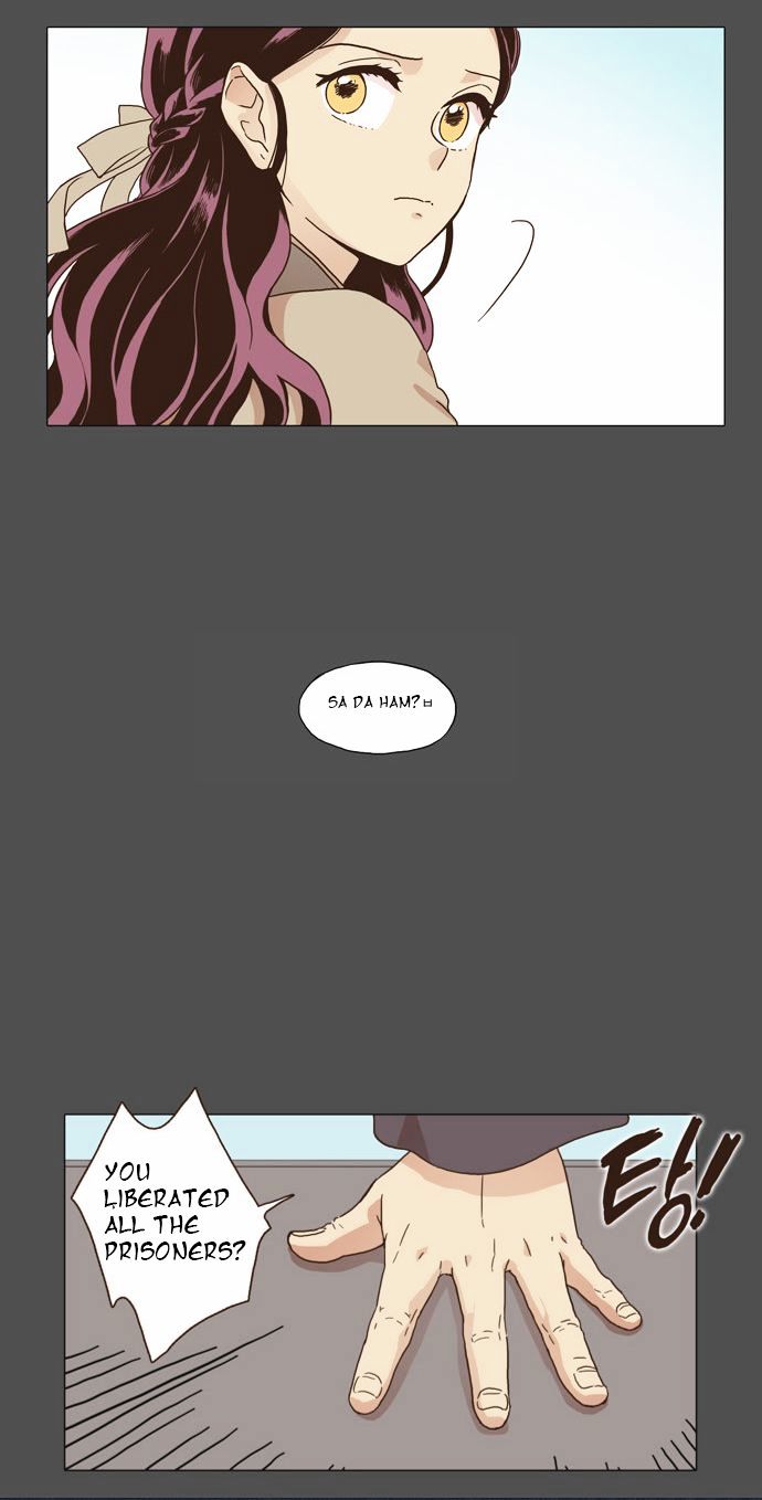 The Moon that Rises in the Day Chapter 5 page 19 - Chapter 5 : Reason (1)
