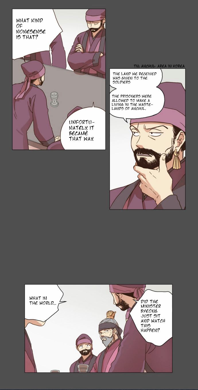 The Moon that Rises in the Day Chapter 5 page 20 - Chapter 5 : Reason (1)