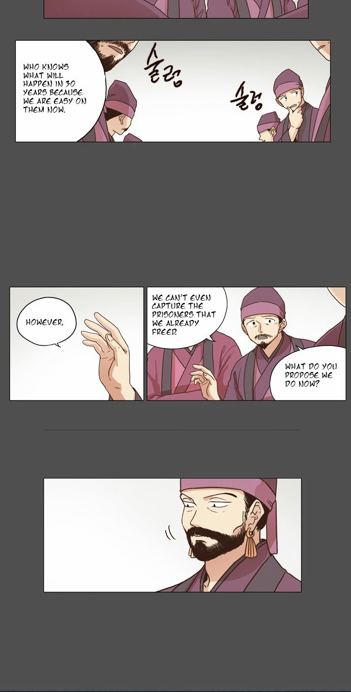 The Moon that Rises in the Day Chapter 5 page 23 - Chapter 5 : Reason (1)