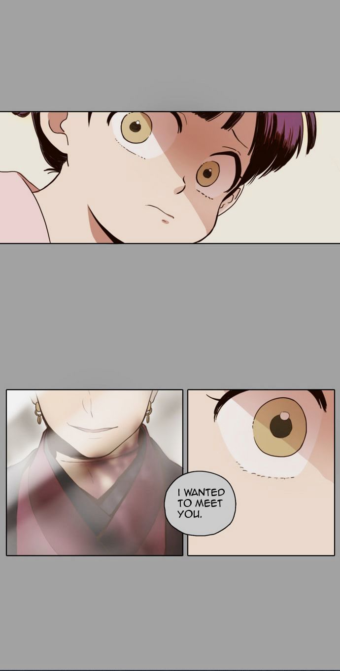 The Moon that Rises in the Day Chapter 5 page 8 - Chapter 5 : Reason (1)