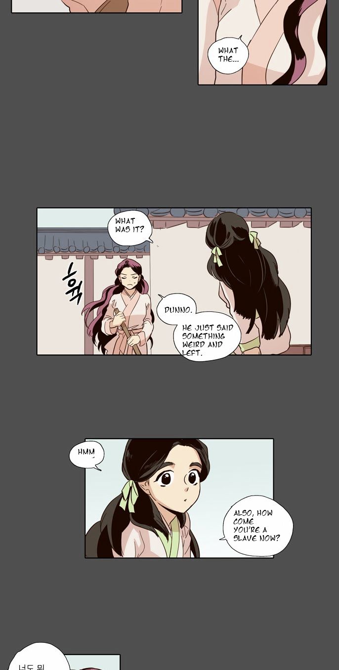The Moon that Rises in the Day Chapter 50 page 11 - Chapter 50 : Trouble (5)