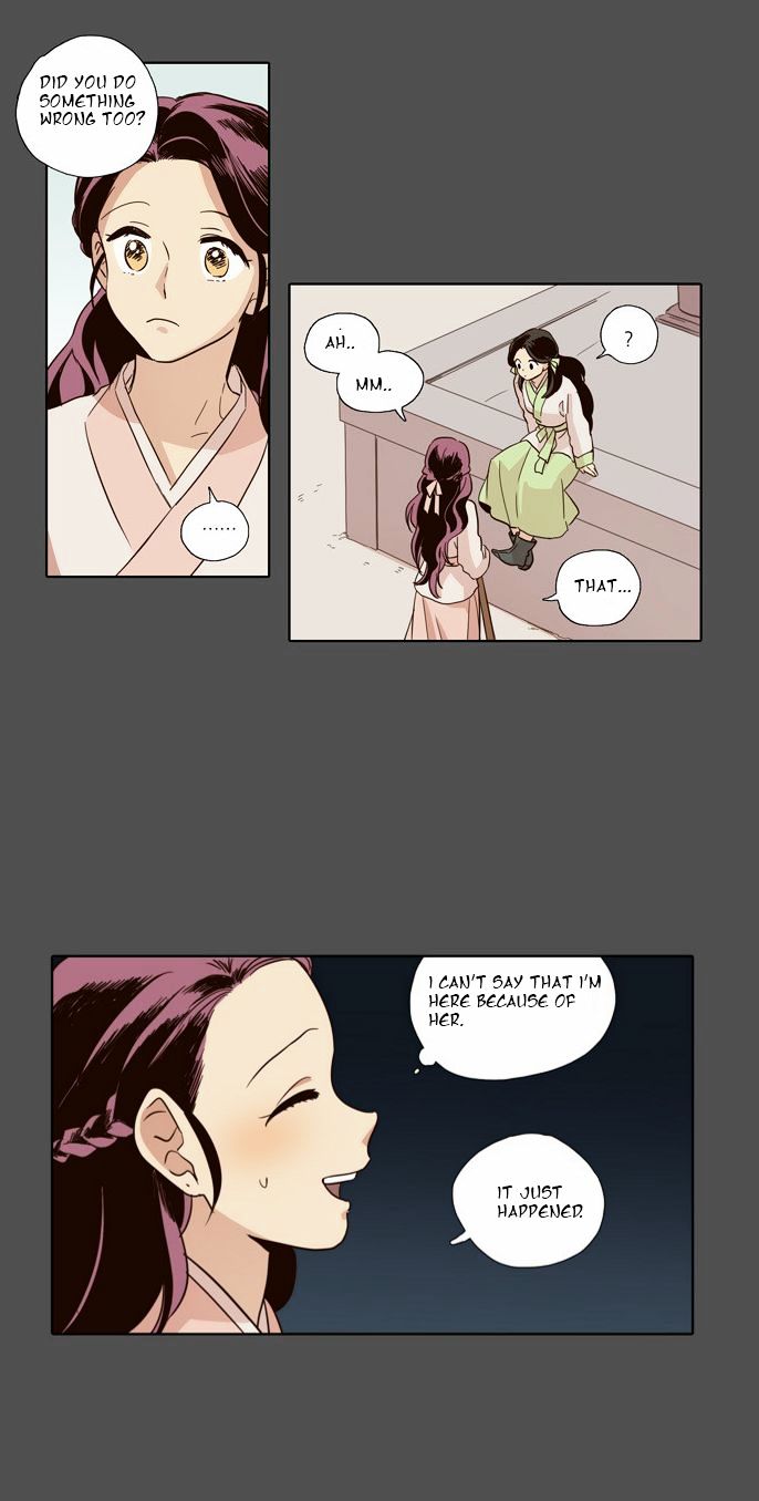 The Moon that Rises in the Day Chapter 50 page 12 - Chapter 50 : Trouble (5)