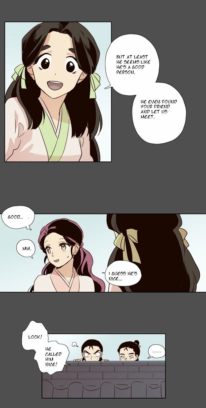 The Moon that Rises in the Day Chapter 50 page 13 - Chapter 50 : Trouble (5)