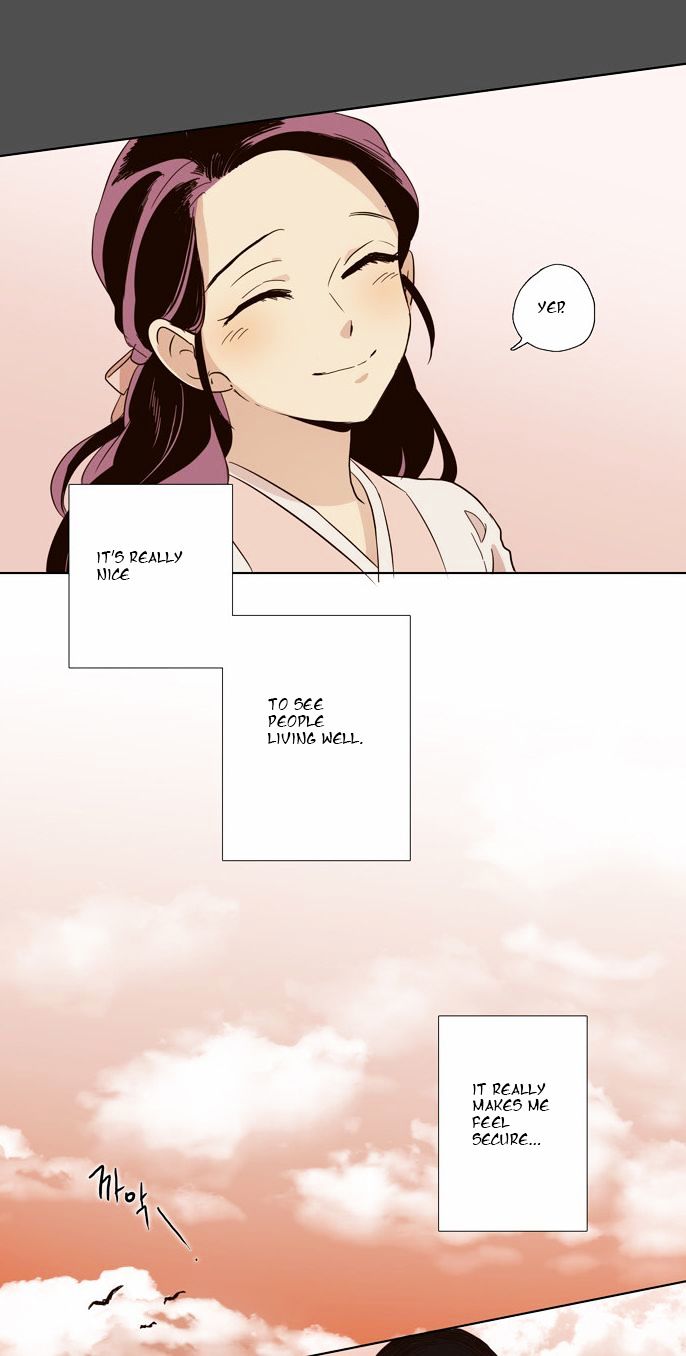 The Moon that Rises in the Day Chapter 50 page 15 - Chapter 50 : Trouble (5)