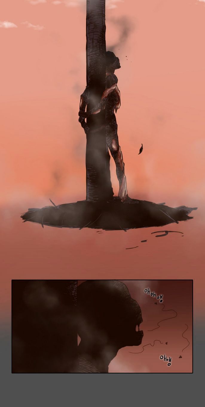 The Moon that Rises in the Day Chapter 50 page 17 - Chapter 50 : Trouble (5)
