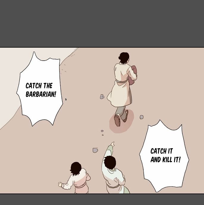 The Moon that Rises in the Day Chapter 50 page 22 - Chapter 50 : Trouble (5)