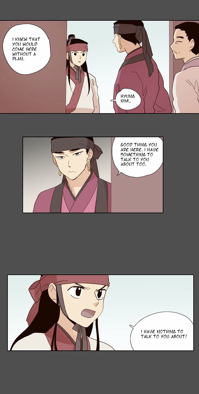The Moon that Rises in the Day Chapter 50 page 25 - Chapter 50 : Trouble (5)