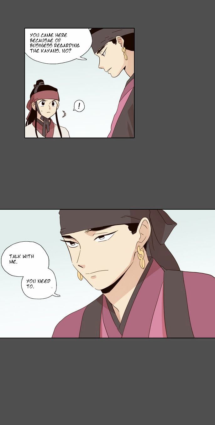 The Moon that Rises in the Day Chapter 50 page 26 - Chapter 50 : Trouble (5)