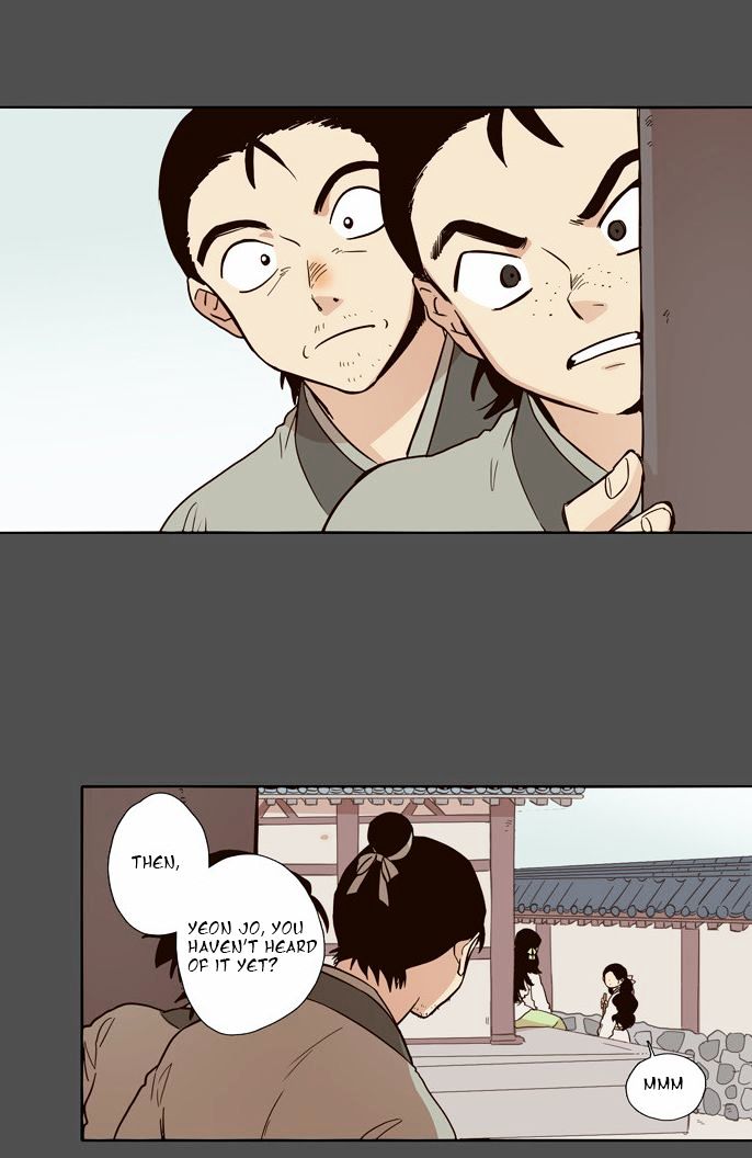The Moon that Rises in the Day Chapter 50 page 3 - Chapter 50 : Trouble (5)