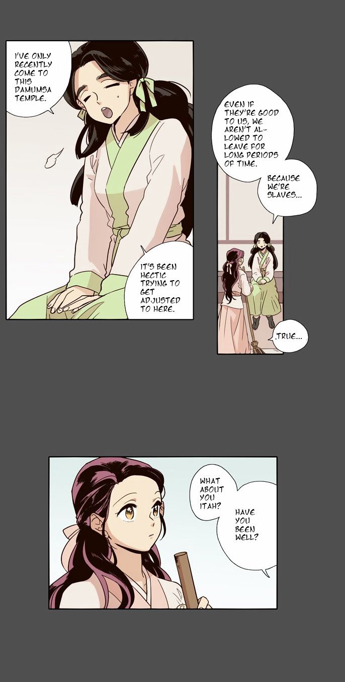 The Moon that Rises in the Day Chapter 50 page 4 - Chapter 50 : Trouble (5)