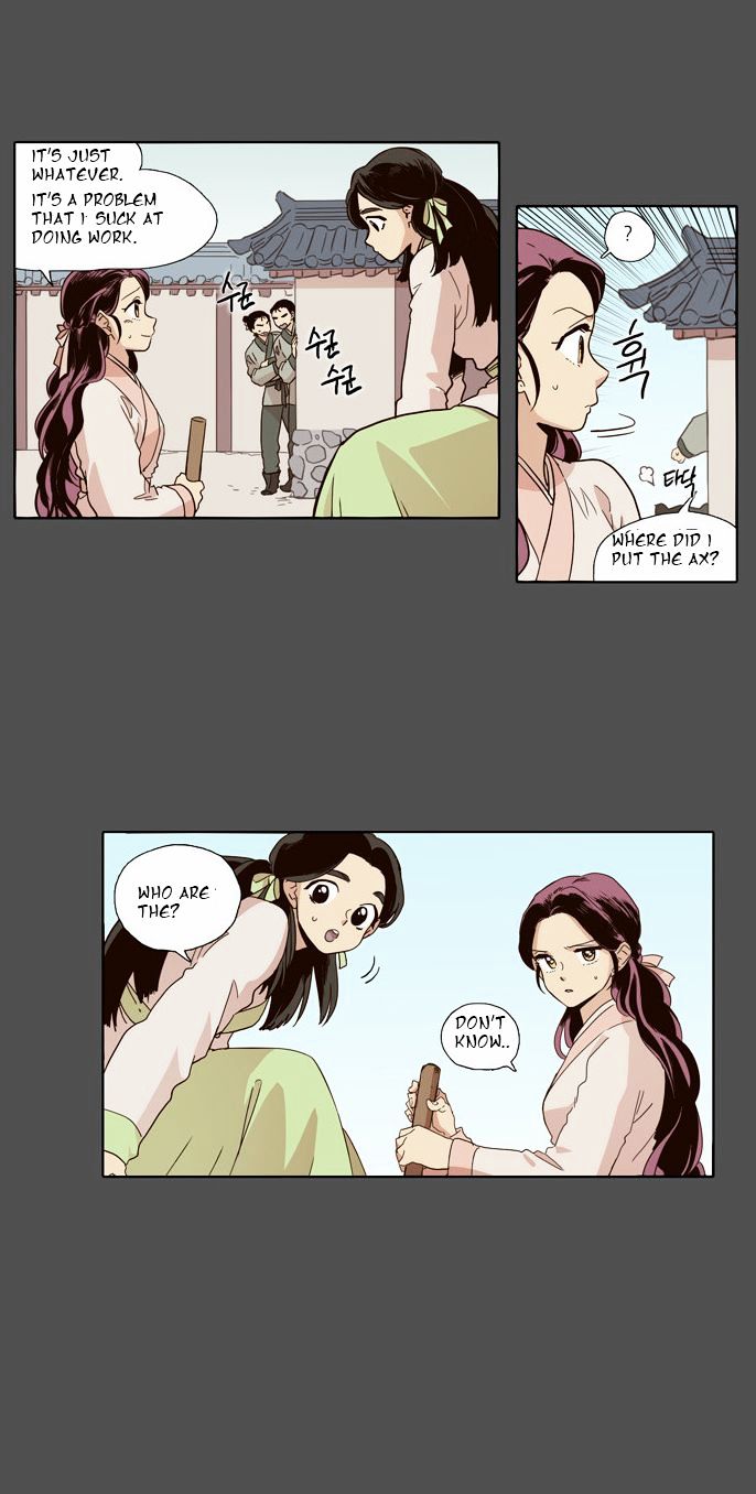 The Moon that Rises in the Day Chapter 50 page 5 - Chapter 50 : Trouble (5)