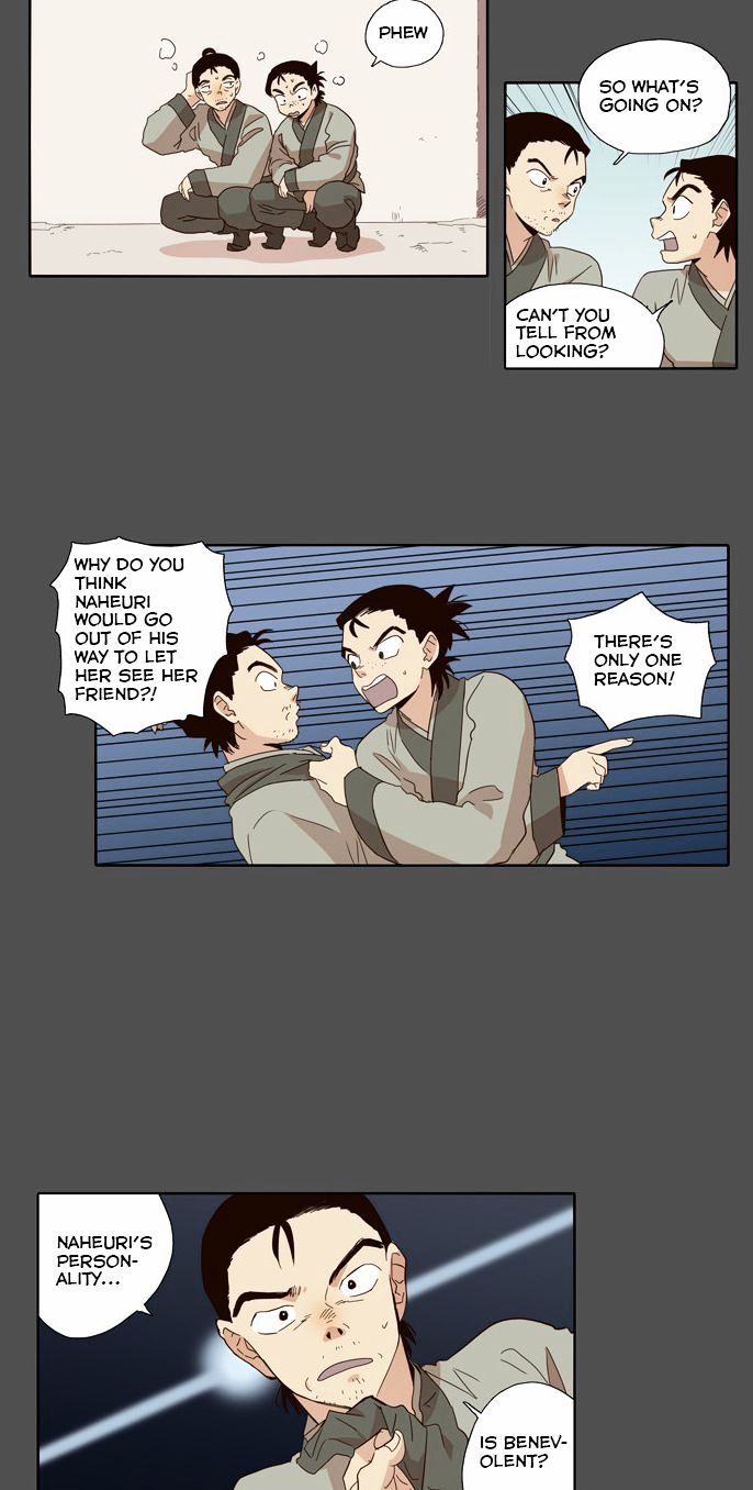 The Moon that Rises in the Day Chapter 50 page 7 - Chapter 50 : Trouble (5)