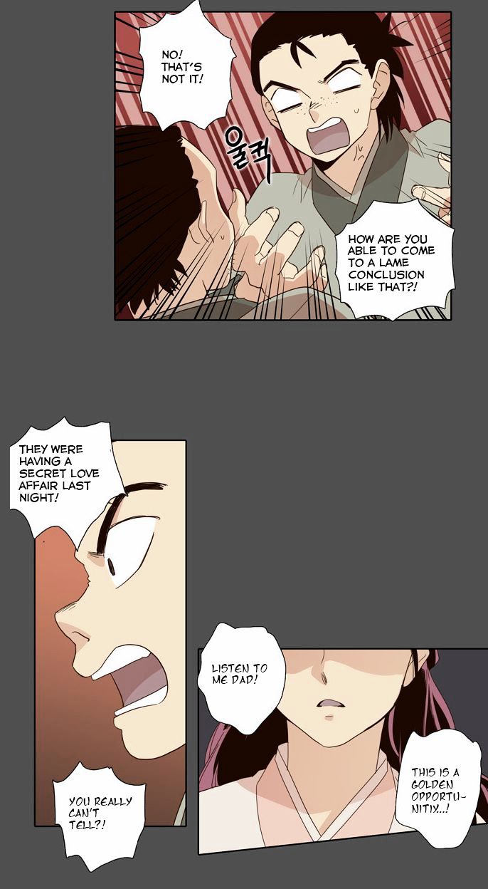 The Moon that Rises in the Day Chapter 50 page 8 - Chapter 50 : Trouble (5)