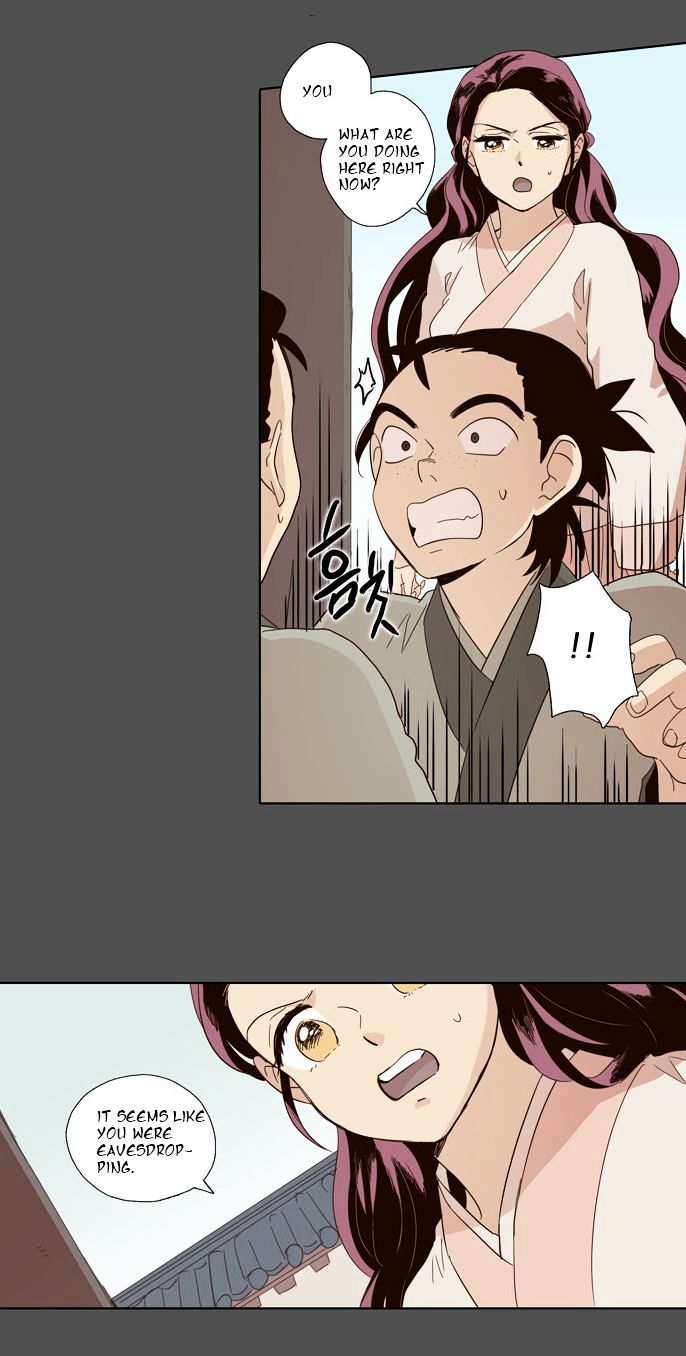 The Moon that Rises in the Day Chapter 50 page 9 - Chapter 50 : Trouble (5)