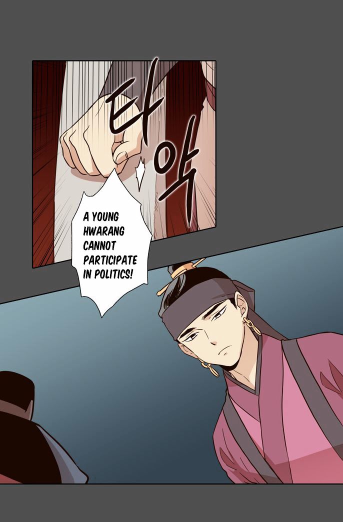 The Moon that Rises in the Day Chapter 51 page 10 - Chapter 51 : Sworn Brothers (1)