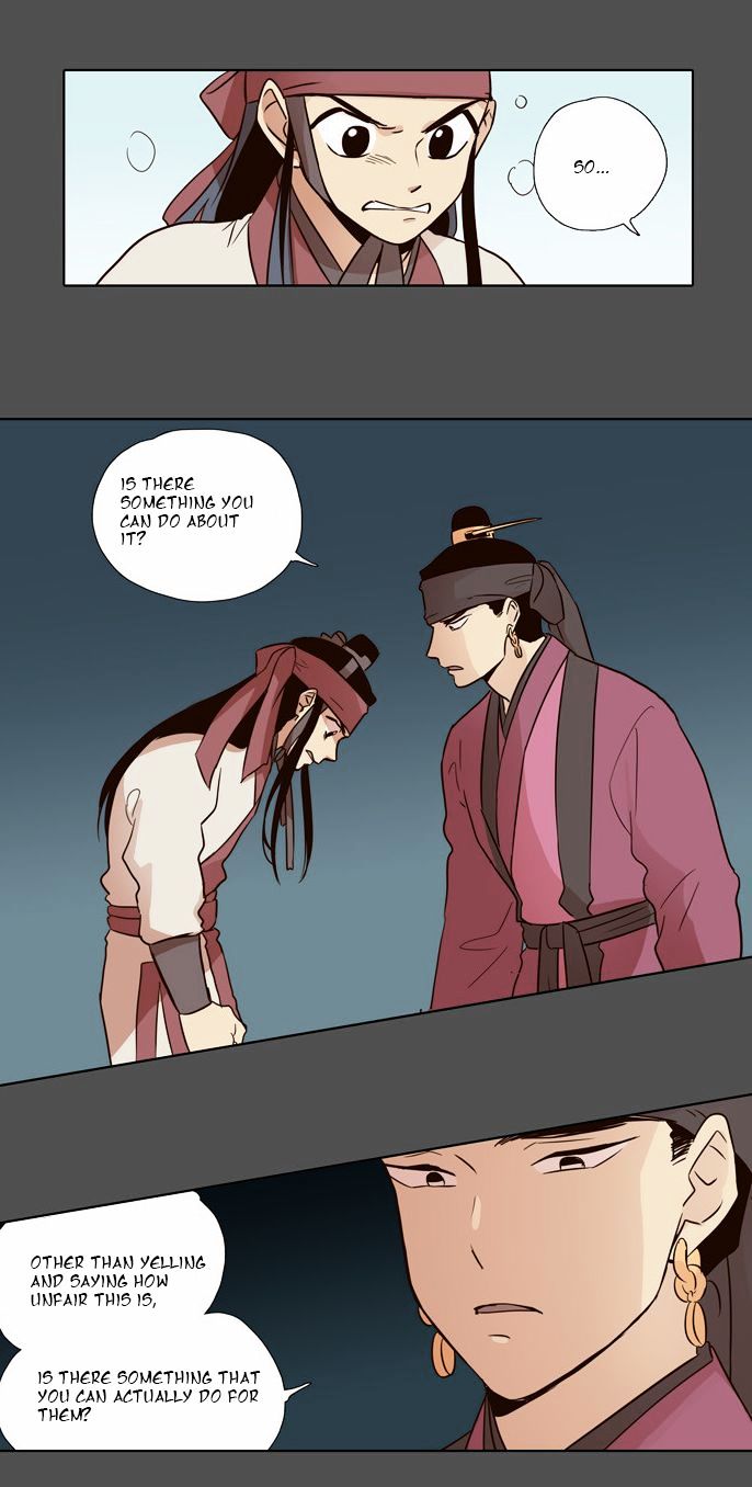 The Moon that Rises in the Day Chapter 51 page 15 - Chapter 51 : Sworn Brothers (1)