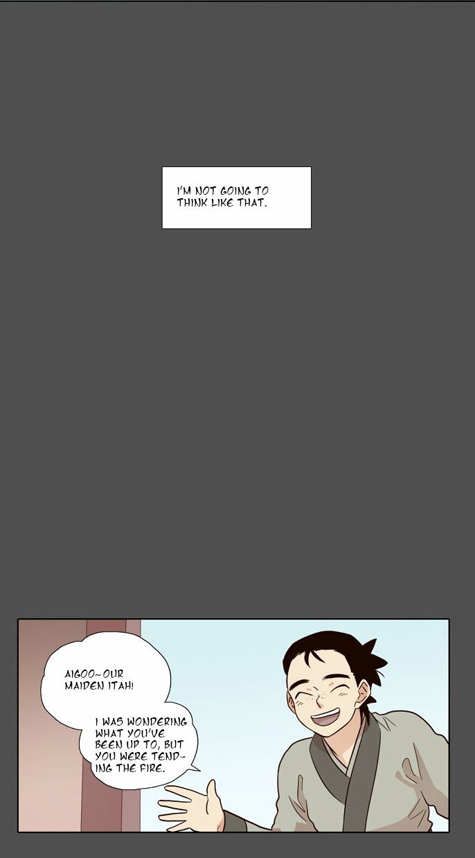 The Moon that Rises in the Day Chapter 51 page 19 - Chapter 51 : Sworn Brothers (1)