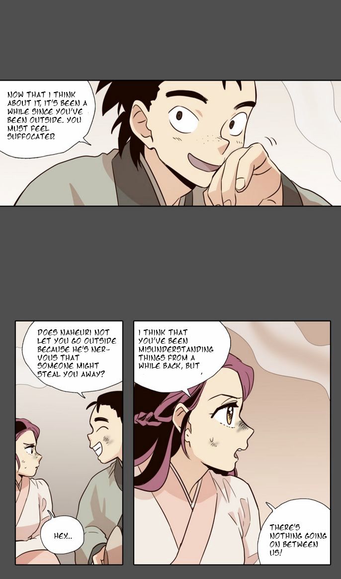 The Moon that Rises in the Day Chapter 51 page 21 - Chapter 51 : Sworn Brothers (1)