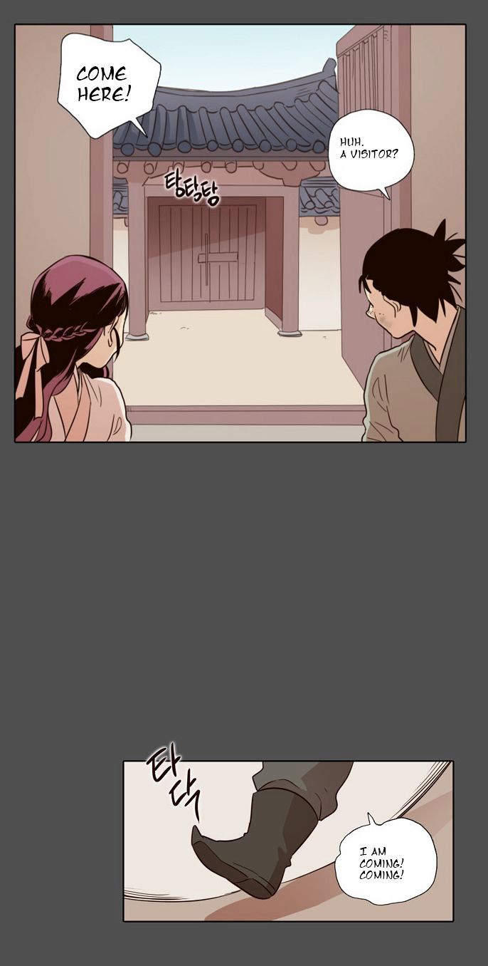 The Moon that Rises in the Day Chapter 51 page 23 - Chapter 51 : Sworn Brothers (1)