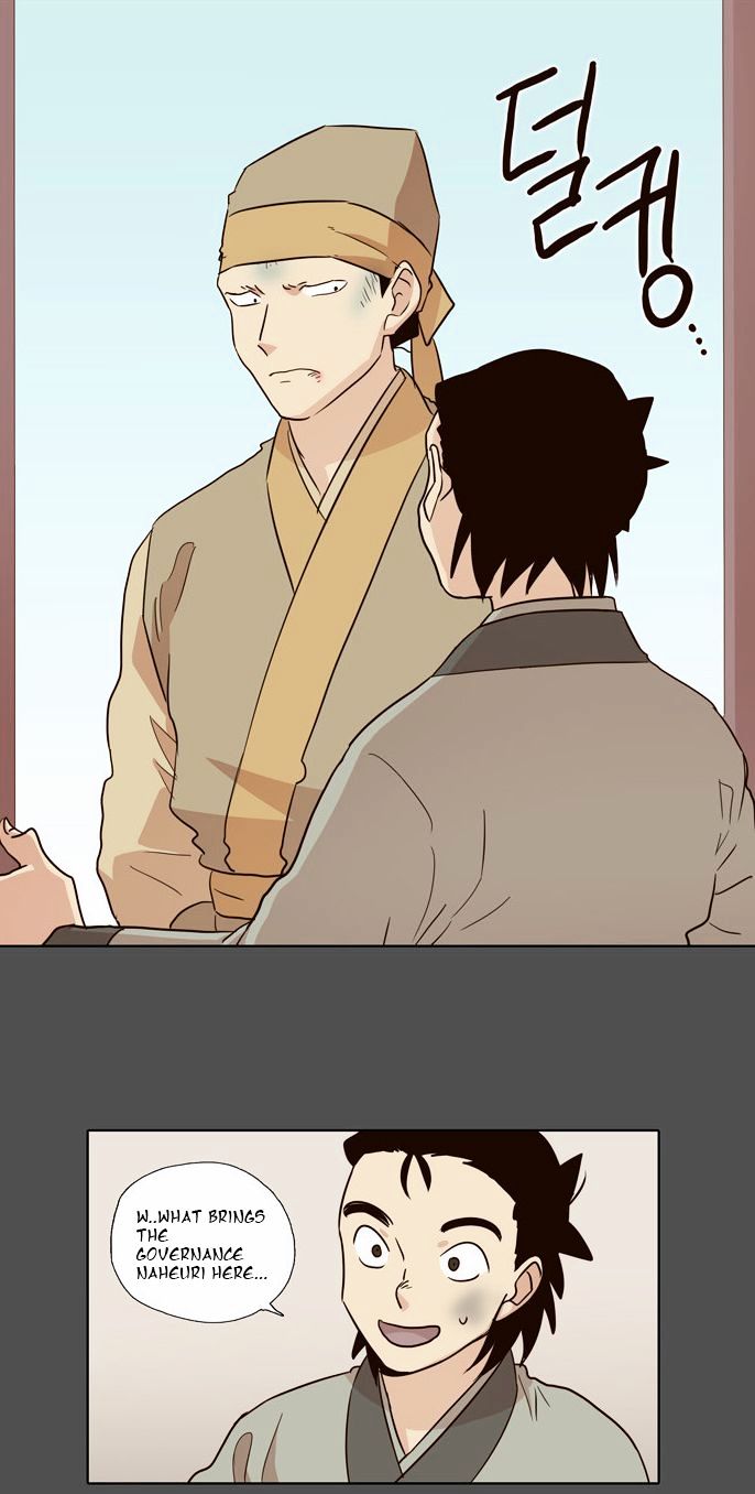 The Moon that Rises in the Day Chapter 51 page 24 - Chapter 51 : Sworn Brothers (1)