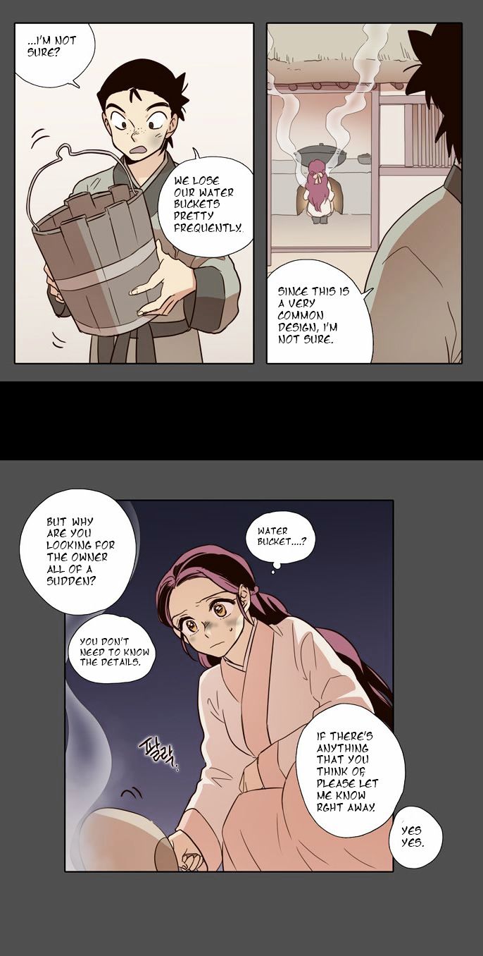The Moon that Rises in the Day Chapter 51 page 26 - Chapter 51 : Sworn Brothers (1)