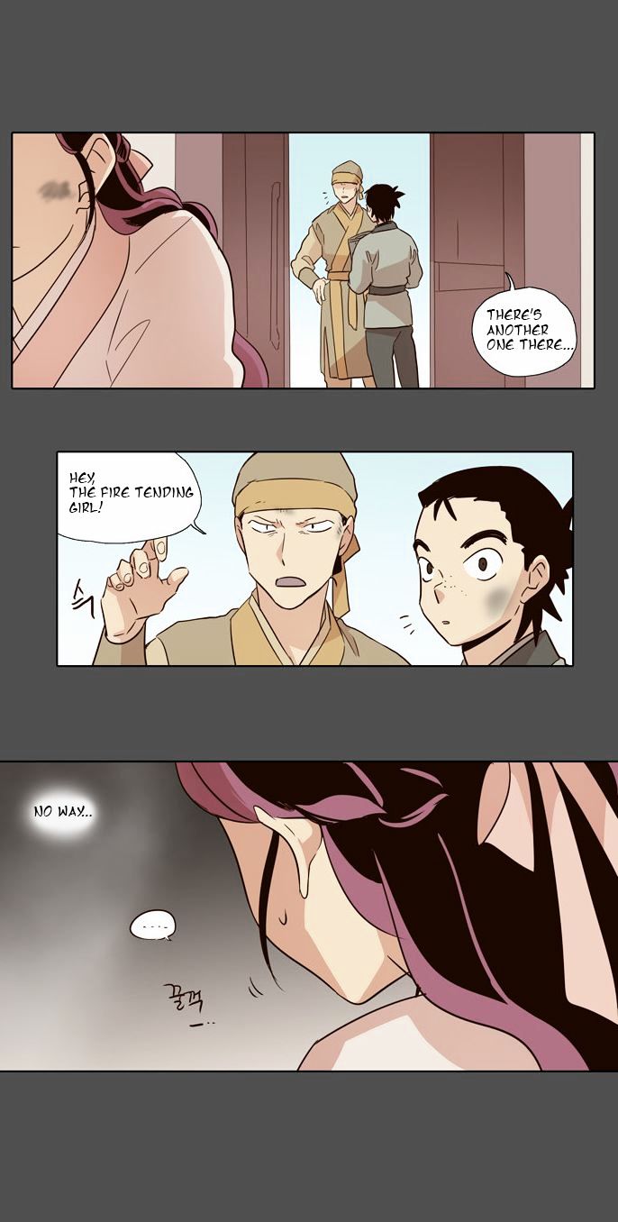 The Moon that Rises in the Day Chapter 51 page 27 - Chapter 51 : Sworn Brothers (1)