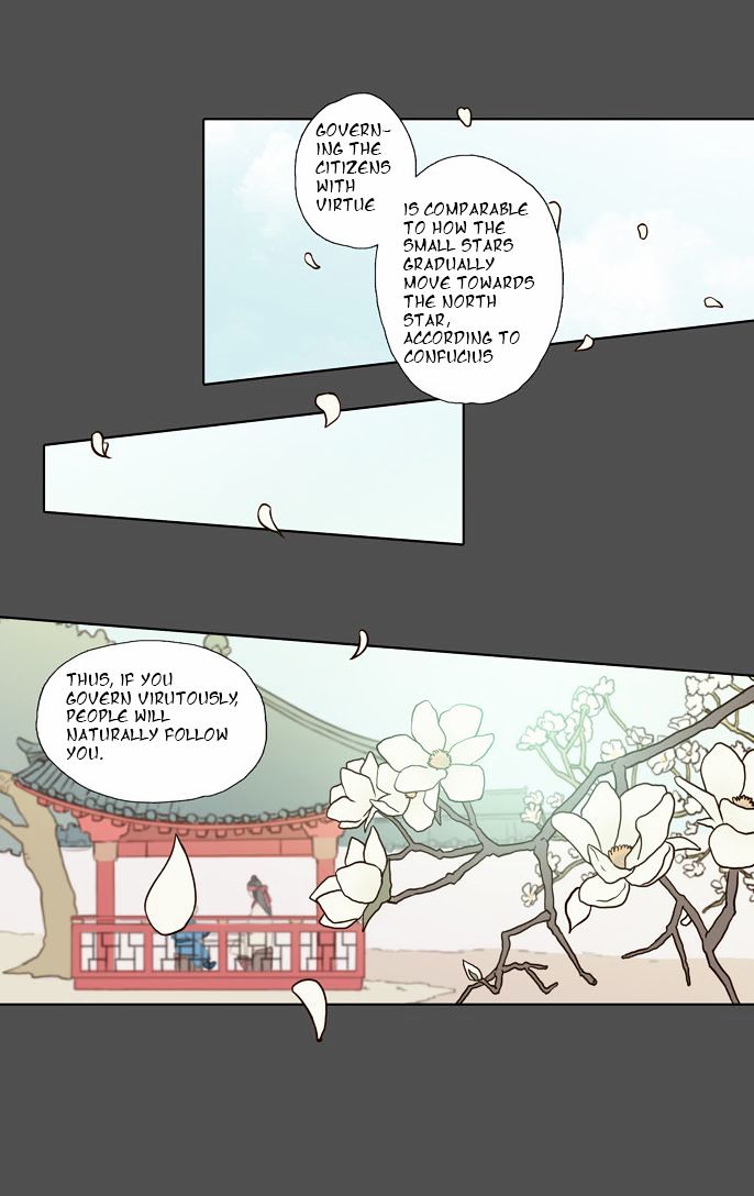 The Moon that Rises in the Day Chapter 51 page 3 - Chapter 51 : Sworn Brothers (1)