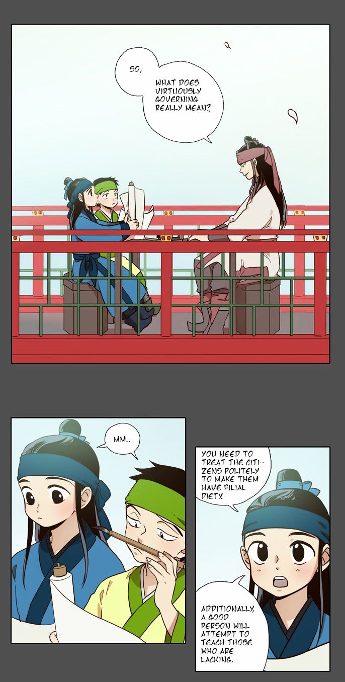 The Moon that Rises in the Day Chapter 51 page 4 - Chapter 51 : Sworn Brothers (1)