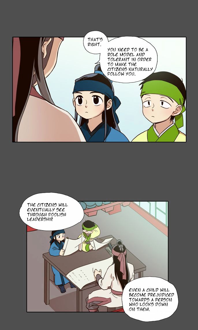 The Moon that Rises in the Day Chapter 51 page 5 - Chapter 51 : Sworn Brothers (1)
