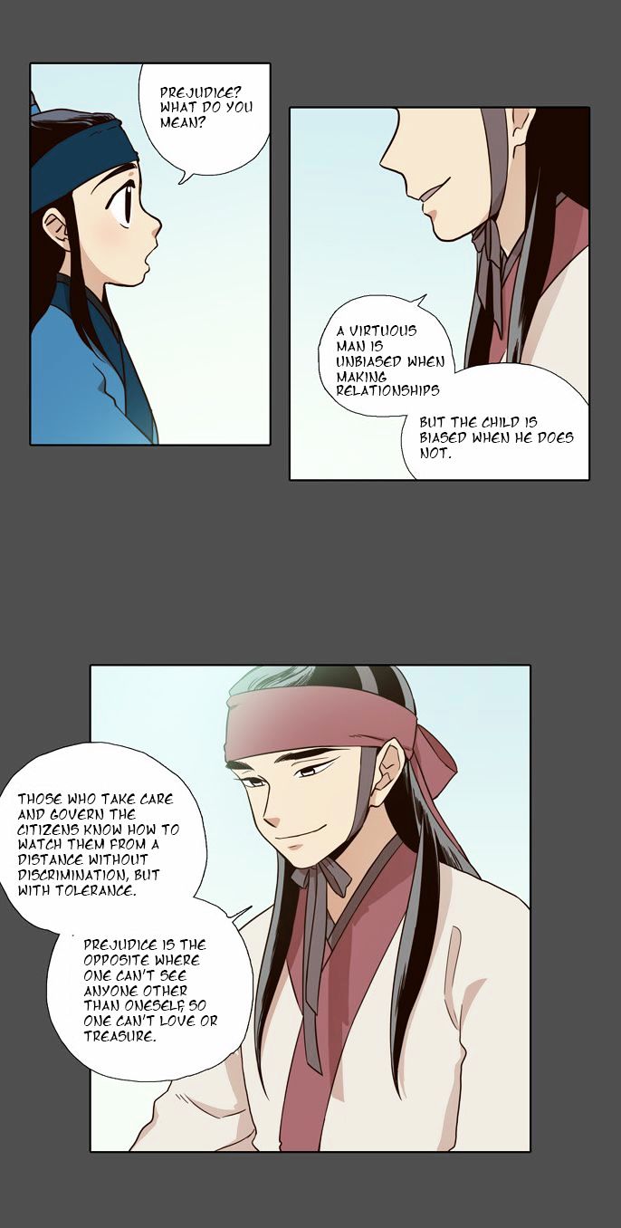 The Moon that Rises in the Day Chapter 51 page 6 - Chapter 51 : Sworn Brothers (1)
