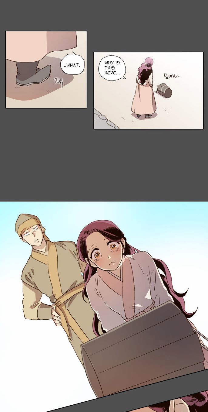 The Moon that Rises in the Day Chapter 52 page 10 - Chapter 52 : Sworn Brothers (3)