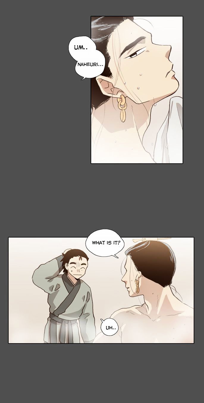 The Moon that Rises in the Day Chapter 52 page 13 - Chapter 52 : Sworn Brothers (3)