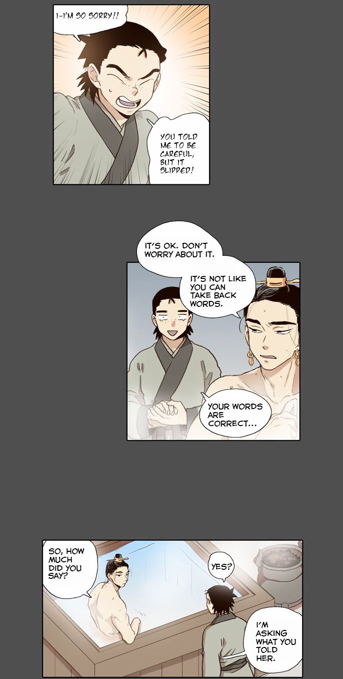 The Moon that Rises in the Day Chapter 52 page 14 - Chapter 52 : Sworn Brothers (3)
