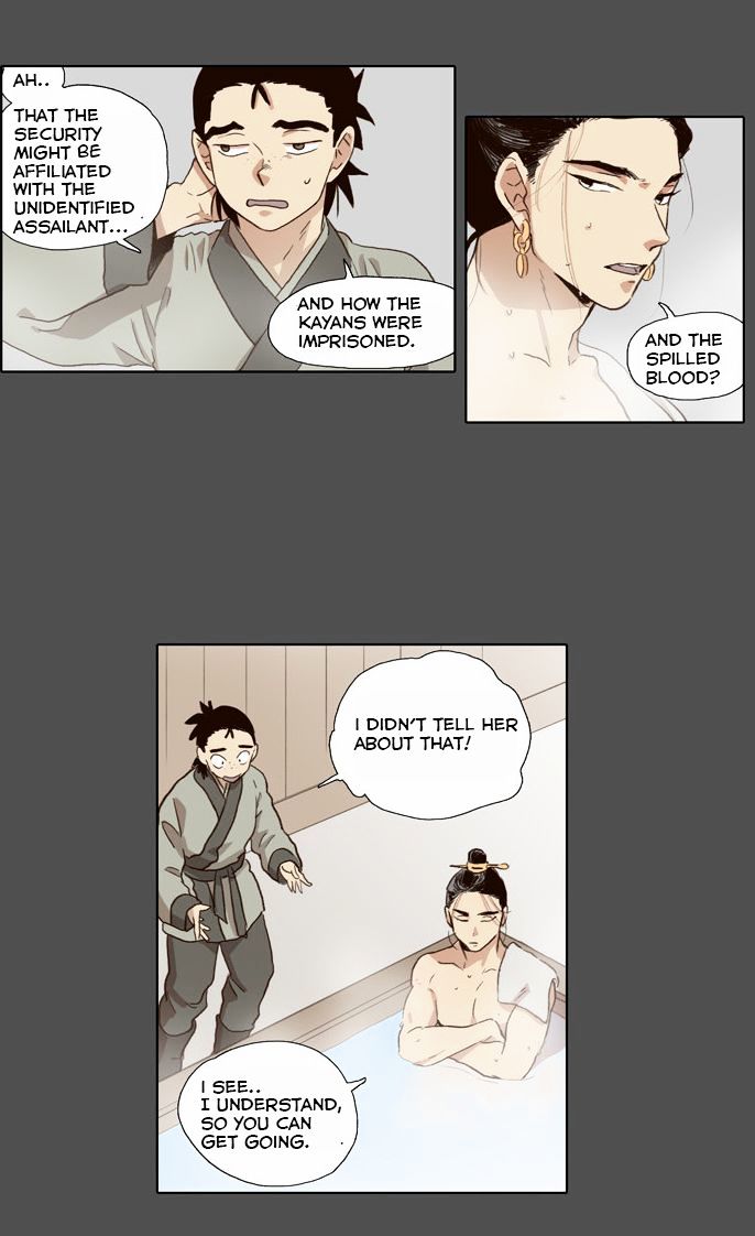 The Moon that Rises in the Day Chapter 52 page 15 - Chapter 52 : Sworn Brothers (3)