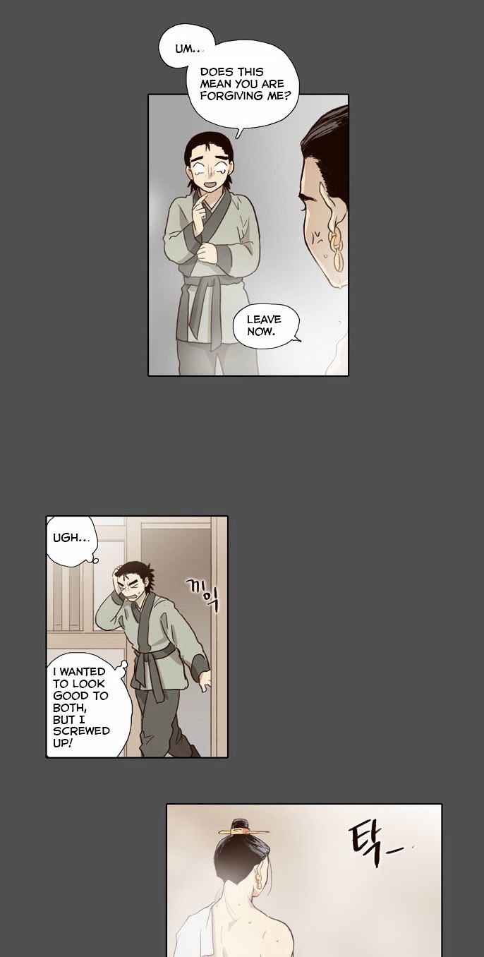 The Moon that Rises in the Day Chapter 52 page 16 - Chapter 52 : Sworn Brothers (3)