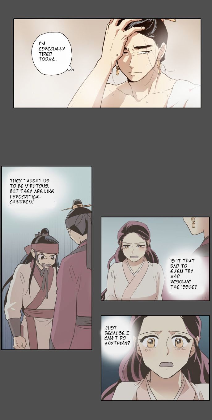 The Moon that Rises in the Day Chapter 52 page 17 - Chapter 52 : Sworn Brothers (3)
