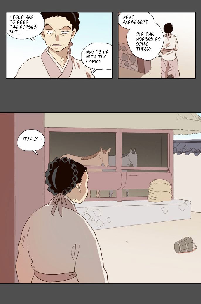 The Moon that Rises in the Day Chapter 52 page 24 - Chapter 52 : Sworn Brothers (3)