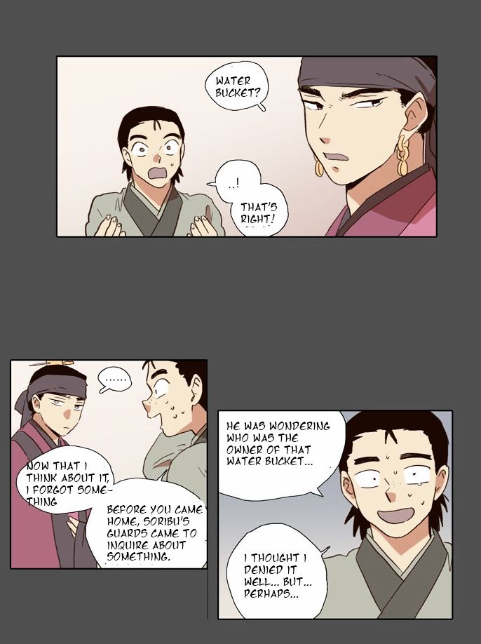 The Moon that Rises in the Day Chapter 52 page 26 - Chapter 52 : Sworn Brothers (3)
