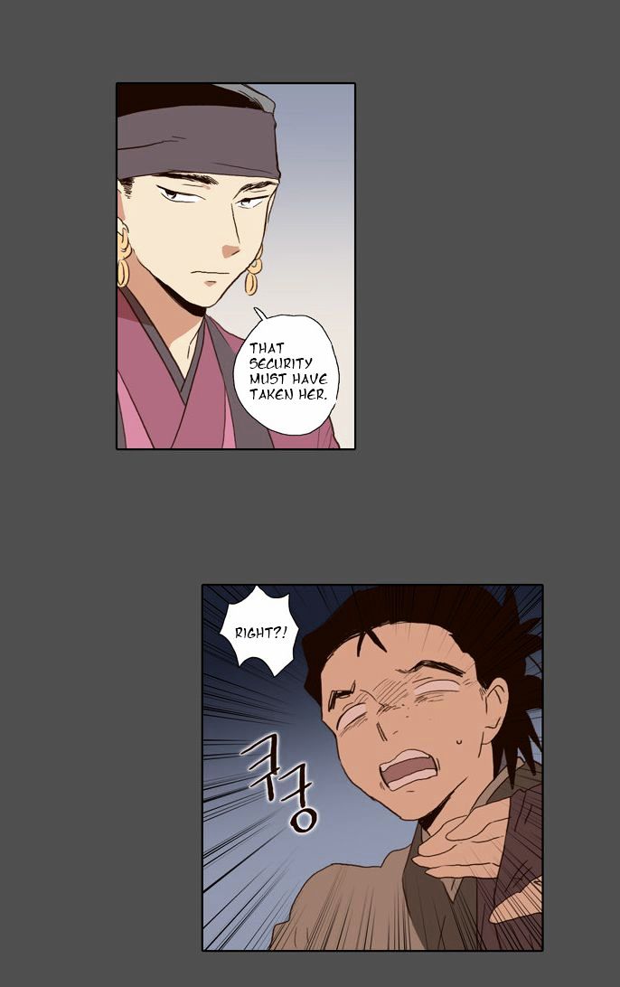 The Moon that Rises in the Day Chapter 52 page 27 - Chapter 52 : Sworn Brothers (3)